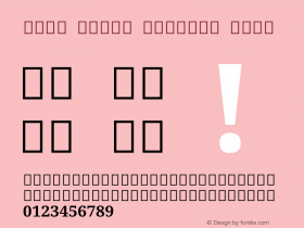 Noto Serif Sinhala Bold Version 0.900图片样张