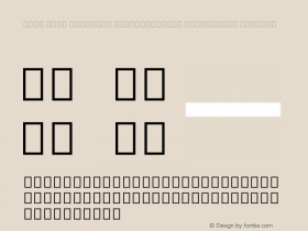 Noto Sans Georgian SemiCondensed ExtraLight Regular Version 1.901图片样张