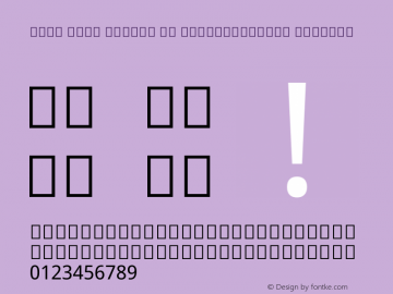 Noto Sans Arabic UI SemiCondensed Regular Version 1.900图片样张