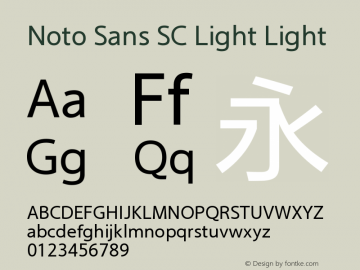 Noto Sans SC Light Light Version 1.00 March 5, 2017, initial release图片样张