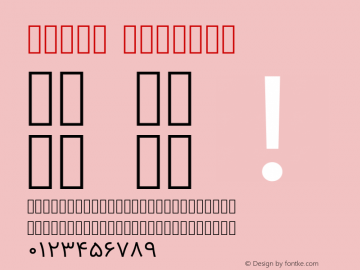 Vazir Regular Version 8.2.0 Font Sample