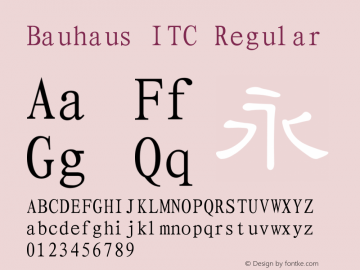 Bauhaus ITC Regular Version 1.20 January 18, 2017图片样张