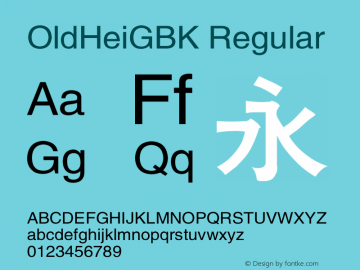 OldHeiGBK Regular 1.10 Font Sample