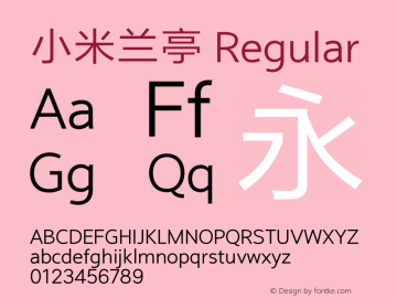 小米兰亭 Regular Version 2.5;GB Outside YS Regular图片样张
