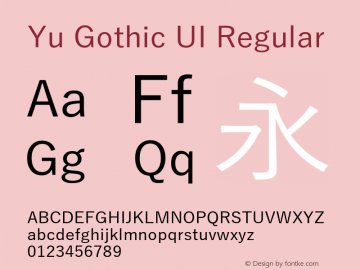 Yu Gothic UI Regular Version 1.80 Font Sample