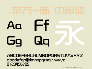 .苹方-简 中粗体 11.0d11 Font Sample