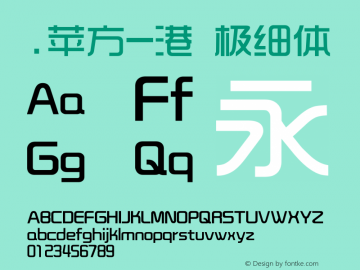 .苹方-港 极细体 11.0d11 Font Sample