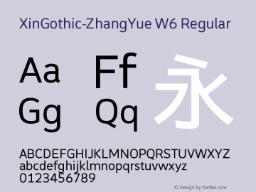 XinGothic-ZhangYue W6 Regular Version 1.000;PS 1;hotconv 1.0.70;makeotf.lib2.5.558255图片样张