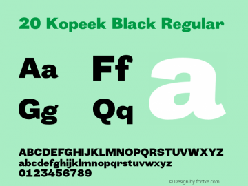 20 Kopeek Black Regular Version 1.000图片样张