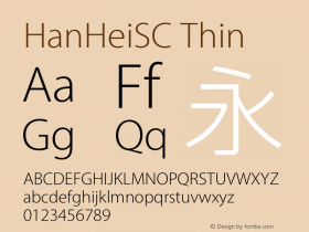 HanHeiSC Thin Version 10.11d16e14图片样张
