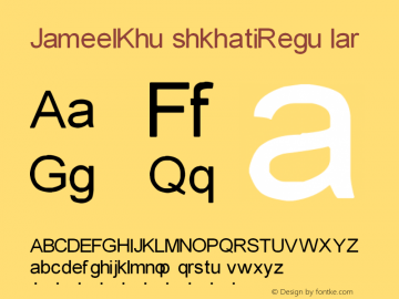 Jameel Khushkhati Regular Version 3.5 Font Sample