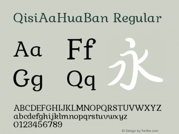 QisiAaHuaBan Regular Version 1.00 Font Sample