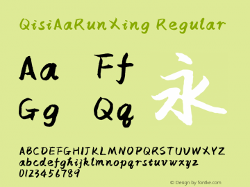 QisiAaRunXing Regular Version 1.00 Font Sample