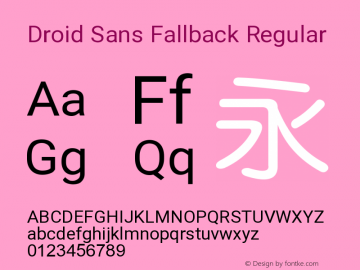 Droid Sans Fallback Regular Version 2.56 Font Sample