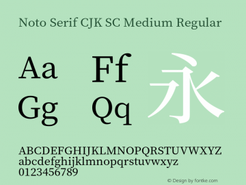 Noto Serif CJK SC Medium Regular Version 1.000;PS 1;hotconv 16.6.53;makeotf.lib2.5.65590图片样张