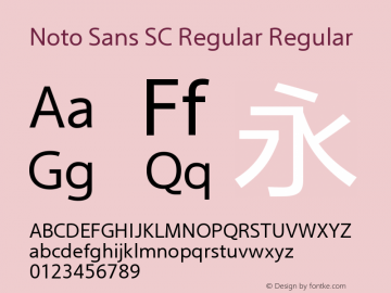 Noto Sans SC Regular Regular Version 1.00 April 5, 2017, initial release图片样张