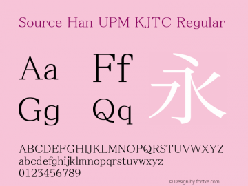 Source Han UPM KJTC Regular Version 1.000+ume-670图片样张