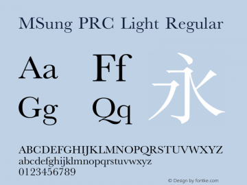 MSung PRC Light Regular Version 3.00 Font Sample