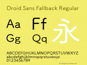 Droid Sans Fallback Regular Version 1.00c图片样张