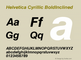 Helvetica Cyrillic Bold Inclined Version 001.001图片样张