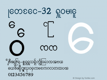 Kawsai-32 Italic 1.0 Sat Apr 01 22:17:32 2000图片样张