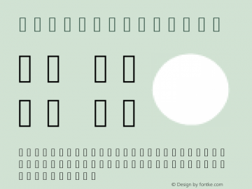 Braille Version 001.000 Font Sample