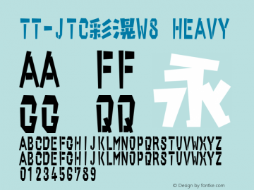 TT-JTC彩滉W8 Heavy Version 3.00 Font Sample