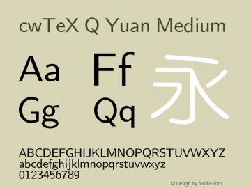 cwTeX Q Yuan Medium Version 0.2图片样张