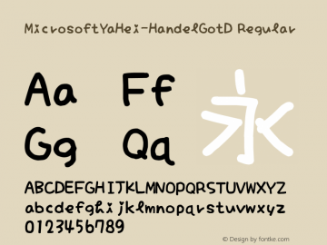 MicrosoftYaHei-HandelGotD Version 6.02 Font Sample