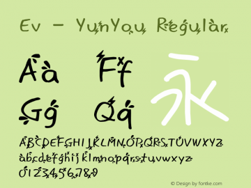 Ev - YunYou Ev - YunYou Font Sample