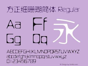 方正细珊瑚简体 Regular 5.00 Font Sample