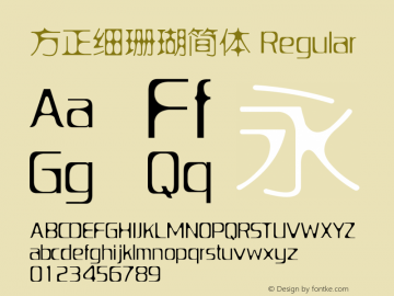 方正细珊瑚简体 Regular 5.20 Font Sample