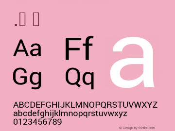 . Version 1.100141; 2013 Font Sample