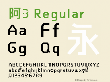 阿3 Version 1.00 February 3, 2015, initial release Font Sample