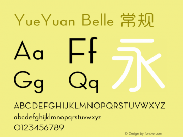 YueYuan  Belle Version 0.00 April 7, 2010 Font Sample