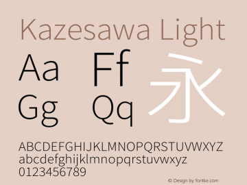 Kazesawa Light 图片样张