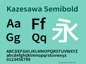 Kazesawa Semibold 图片样张