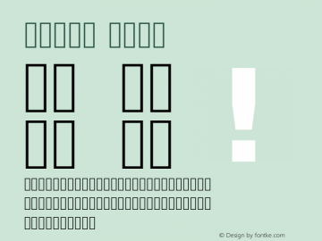 Vazir Bold Version 1.12.1; ttfautohint (v1.4.1.5-446e) Font Sample