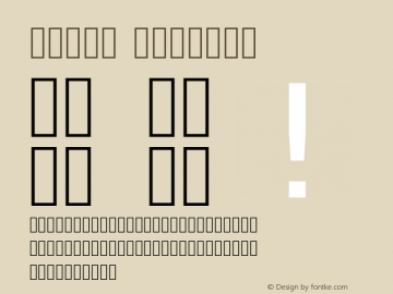 Vazir Version 1.12.1; ttfautohint (v1.4.1.5-446e) Font Sample