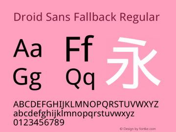 Droid Sans Fallback Version 2.53 Font Sample