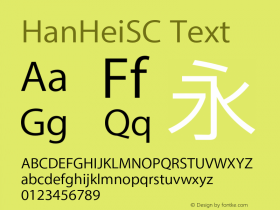 HanHeiSC Text 图片样张