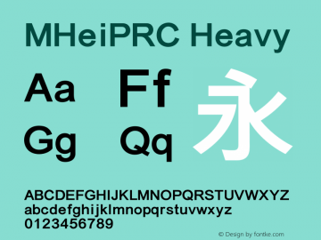 MHeiPRC Heavy  Font Sample