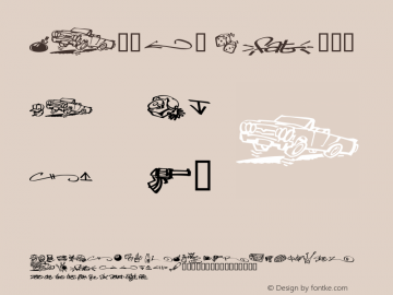 Marker Icons Macromedia Fontographer 4.1.3 27.06.1997图片样张