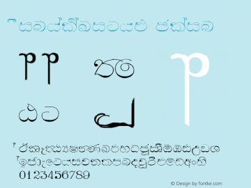 Samanala Light Altsys Fontographer 3.3  10/15/94 Font Sample