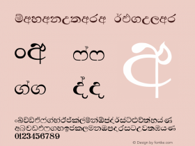 Mahanuwara  Font Sample