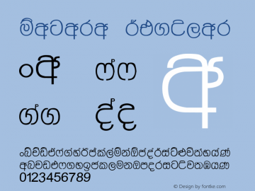 Matara  Font Sample