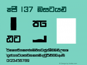 CPS 137 1.0  2002.05.23 Font Sample