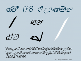 CPS 178 1.0  2002.05.23 Font Sample