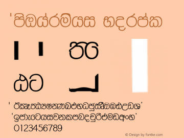 amsTharushi This font is Freeware; NOT Commercial use - 22/07/99图片样张