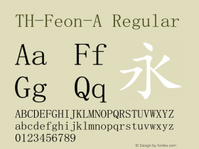 TH-Feon-A V2.0.2/U10.0/170113 Font Sample